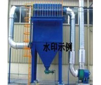 單機(jī)袋除塵器 單機(jī)袋除塵器